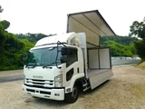 2019 Isuzu Forward 2WD Truck for sale, Japanese used car export - photo 16 of 25 | GULJI TRADERS