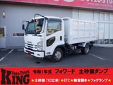 2019 Isuzu Forward Truck for sale, Japanese used car export - photo 1 of 25 | GULJI TRADERS