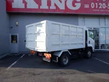 2019 Isuzu Forward Truck for sale, Japanese used car export - photo 5 of 25 | GULJI TRADERS