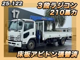 2019 Isuzu Forward Truck for sale, Japanese used car export - photo 1 of 21 | GULJI TRADERS