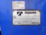 2019 Isuzu Forward Truck for sale, Japanese used car export - photo 12 of 21 | GULJI TRADERS
