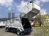 2019 Isuzu Forward Truck for sale, Japanese used car export - photo 2 of 21 | GULJI TRADERS