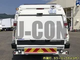 2019 Isuzu Forward Truck for sale, Japanese used car export - photo 6 of 21 | GULJI TRADERS