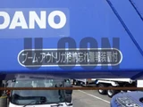 2019 Isuzu Forward Truck for sale, Japanese used car export - photo 14 of 21 | GULJI TRADERS