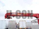 2019 Isuzu Forward Truck for sale, Japanese used car export - photo 11 of 21 | GULJI TRADERS