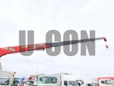 2019 Isuzu Forward Truck for sale, Japanese used car export - photo 12 of 21 | GULJI TRADERS