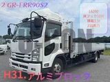2019 Isuzu Forward Truck for sale, Japanese used car export - photo 1 of 21 | GULJI TRADERS