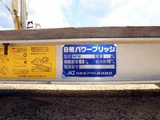 2019 Isuzu Forward Truck for sale, Japanese used car export - photo 15 of 21 | GULJI TRADERS
