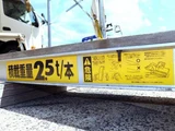 2019 Isuzu Forward Truck for sale, Japanese used car export - photo 16 of 21 | GULJI TRADERS