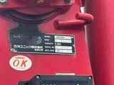 2019 Isuzu Forward Truck for sale, Japanese used car export - photo 18 of 21 | GULJI TRADERS