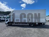 2019 Isuzu Forward Truck for sale, Japanese used car export - photo 8 of 21 | GULJI TRADERS