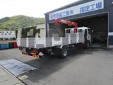 2019 Isuzu Forward Truck for sale, Japanese used car export - photo 4 of 21 | GULJI TRADERS