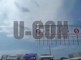 2019 Isuzu Forward Truck for sale, Japanese used car export - photo 17 of 21 | GULJI TRADERS
