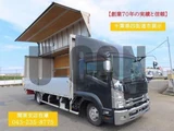 2019 Isuzu Forward Truck for sale, Japanese used car export - photo 1 of 21 | GULJI TRADERS