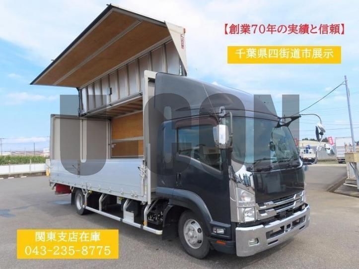 2019 Isuzu Forward - photo 1 2019 Isuzu Forward Truck for sale, Japanese used car export - photo 1 of 21 | GULJI TRADERS