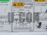 2019 Isuzu Forward Truck for sale, Japanese used car export - photo 10 of 21 | GULJI TRADERS