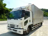 2019 Isuzu Forward Truck for sale, Japanese used car export - photo 1 of 9 | GULJI TRADERS