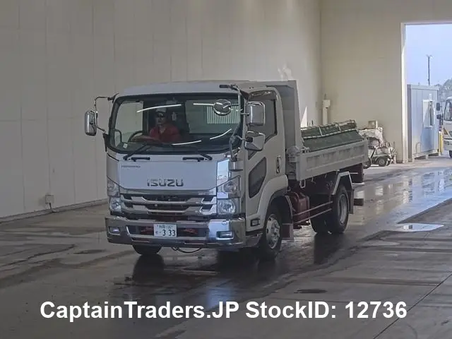 2019 Isuzu Forward White Truck for sale, Japanese used car export | GULJI TRADERS