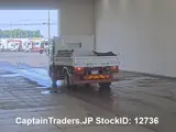 2019 Isuzu Forward White Truck for sale, Japanese used car export - photo 3 of 21 | GULJI TRADERS