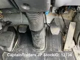 2019 Isuzu Forward White Truck for sale, Japanese used car export - photo 5 of 21 | GULJI TRADERS