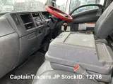 2019 Isuzu Forward White Truck for sale, Japanese used car export - photo 6 of 21 | GULJI TRADERS