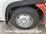 2019 Isuzu Forward White Truck for sale, Japanese used car export - photo 7 of 21 | GULJI TRADERS