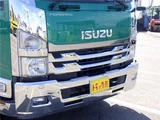 2020 Isuzu Forward 3.75t Truck for sale, Japanese used car export - photo 2 of 51 | GULJI TRADERS