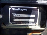 2020 Isuzu Forward 3.75t Truck for sale, Japanese used car export - photo 37 of 51 | GULJI TRADERS