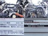 2020 Isuzu Forward Wide Truck for sale, Japanese used car export - photo 13 of 22 | GULJI TRADERS