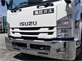 2020 Isuzu Forward Truck for sale, Japanese used car export - photo 3 of 26 | GULJI TRADERS