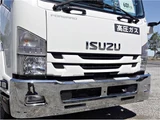 2020 Isuzu Forward Truck for sale, Japanese used car export - photo 4 of 26 | GULJI TRADERS