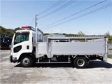 2020 Isuzu Forward Truck for sale, Japanese used car export - photo 11 of 26 | GULJI TRADERS