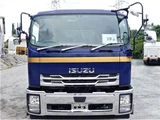 2020 Isuzu Forward Truck for sale, Japanese used car export - photo 2 of 15 | GULJI TRADERS