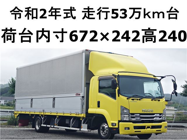 2020 Isuzu Forward Wide - photo 1 2020 Isuzu Forward Wide Truck for sale, Japanese used car export | GULJI TRADERS