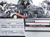 2020 Isuzu Forward Wide Truck for sale, Japanese used car export - photo 13 of 21 | GULJI TRADERS