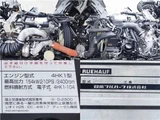 2020 Isuzu Forward Wide Truck for sale, Japanese used car export - photo 12 of 20 | GULJI TRADERS