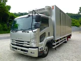 2020 Isuzu Forward 2WD Truck for sale, Japanese used car export - photo 1 of 25 | GULJI TRADERS