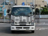 2020 Isuzu Forward Truck for sale, Japanese used car export - photo 5 of 21 | GULJI TRADERS