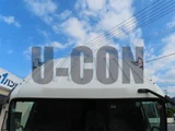 2020 Isuzu Forward Truck for sale, Japanese used car export - photo 6 of 21 | GULJI TRADERS