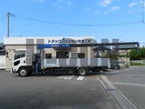 2020 Isuzu Forward Truck for sale, Japanese used car export - photo 8 of 21 | GULJI TRADERS