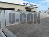 2020 Isuzu Forward Truck for sale, Japanese used car export - photo 13 of 21 | GULJI TRADERS