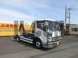 2020 Isuzu Forward Truck for sale, Japanese used car export - photo 2 of 21 | GULJI TRADERS