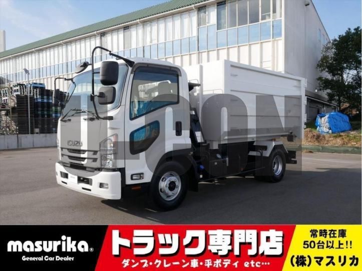 2020 Isuzu Forward 4t Truck for sale, Japanese used car export - photo 1 of 21 | GULJI TRADERS