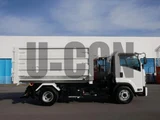 2020 Isuzu Forward 4t Truck for sale, Japanese used car export - photo 4 of 21 | GULJI TRADERS