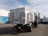 2020 Isuzu Forward 4t Truck for sale, Japanese used car export - photo 6 of 21 | GULJI TRADERS