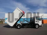 2020 Isuzu Forward 4t Truck for sale, Japanese used car export - photo 9 of 21 | GULJI TRADERS