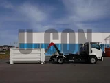 2020 Isuzu Forward 4t Truck for sale, Japanese used car export - photo 12 of 21 | GULJI TRADERS