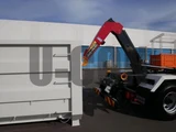 2020 Isuzu Forward 4t Truck for sale, Japanese used car export - photo 18 of 21 | GULJI TRADERS