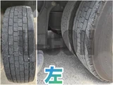 2020 Isuzu Forward Truck for sale, Japanese used car export - photo 17 of 21 | GULJI TRADERS