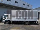 2020 Isuzu Forward Truck for sale, Japanese used car export - photo 4 of 21 | GULJI TRADERS